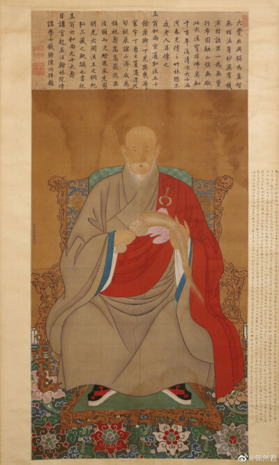 1.清人画释普荷像轴，通长140、通宽81厘米。
2.清人画释法安像轴，通长108、通宽67厘米。
3.清人画释印颗像轴，通长136.3、通宽79.5厘米。
4.清人画释常容像轴，通长130、通宽51.8厘米。
5.明人画释如馨像轴，通…