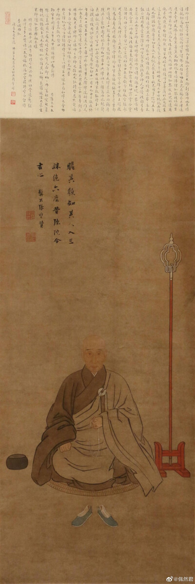 1.清人画释普荷像轴，通长140、通宽81厘米。
2.清人画释法安像轴，通长108、通宽67厘米。
3.清人画释印颗像轴，通长136.3、通宽79.5厘米。
4.清人画释常容像轴，通长130、通宽51.8厘米。
5.明人画释如馨像轴，通…