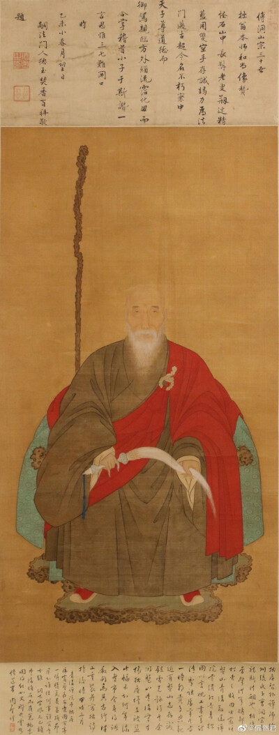 1.清人画释普荷像轴，通长140、通宽81厘米。
2.清人画释法安像轴，通长108、通宽67厘米。
3.清人画释印颗像轴，通长136.3、通宽79.5厘米。
4.清人画释常容像轴，通长130、通宽51.8厘米。
5.明人画释如馨像轴，通…