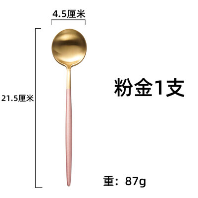 304不锈钢勺子长柄家用吃饭创意调羹不锈钢可爱网红勺子韩式汤匙