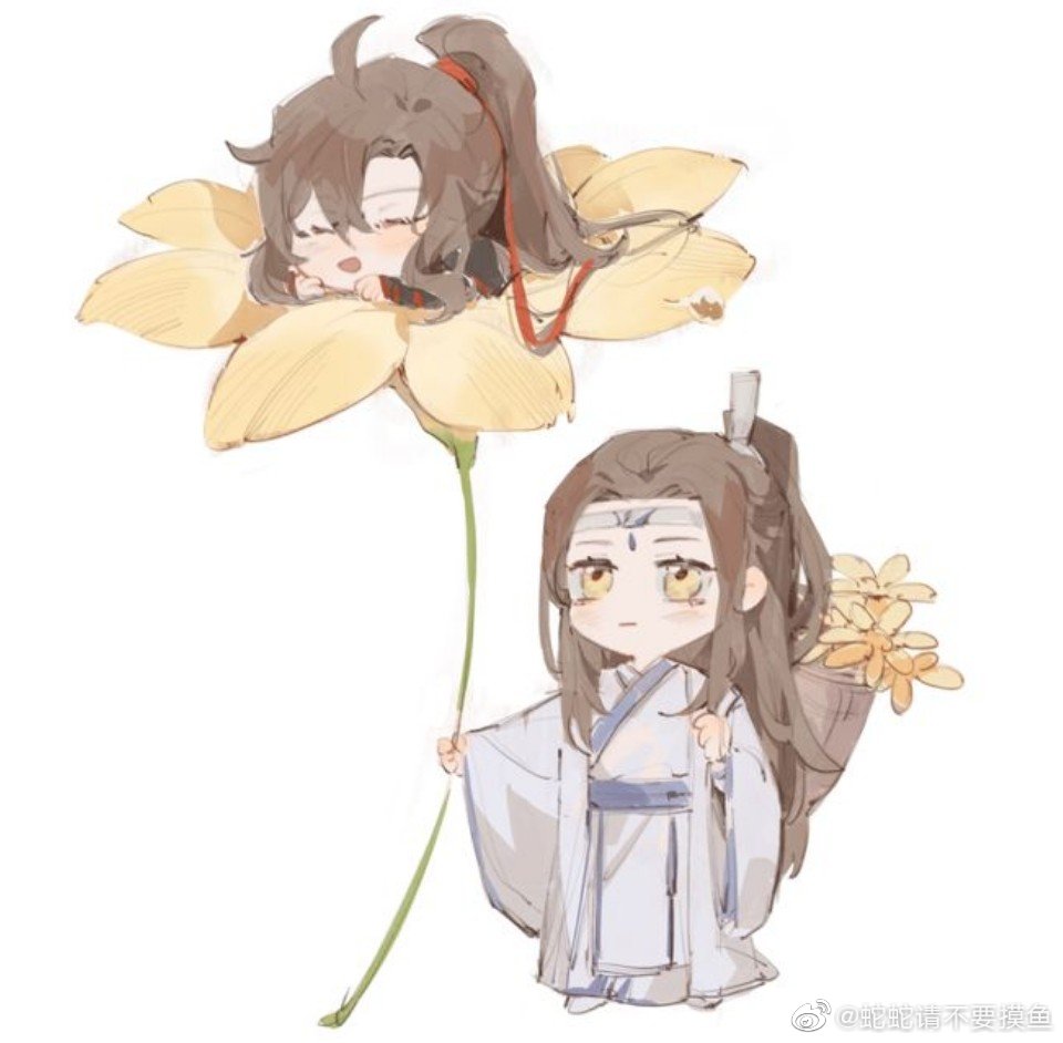 魔道祖师