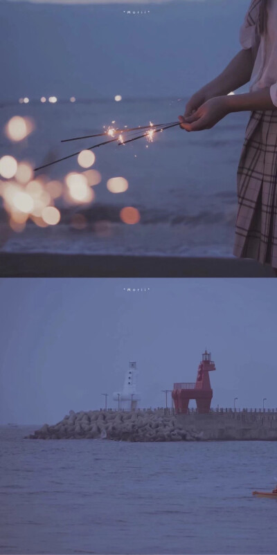 :偶尔动情，记得清醒