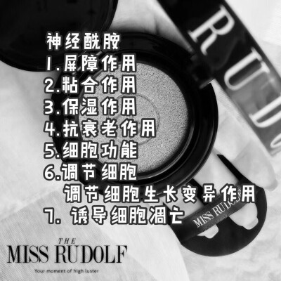 miss rudolf气垫
卫星：EySm-a