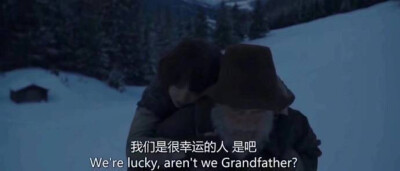 希望你接下来的日子都巨巨巨好运！