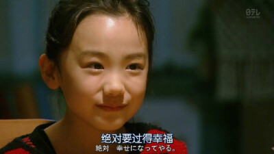 希望你接下来的日子都巨巨巨好运！