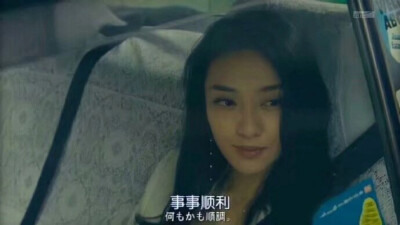 希望你接下来的日子都巨巨巨好运！