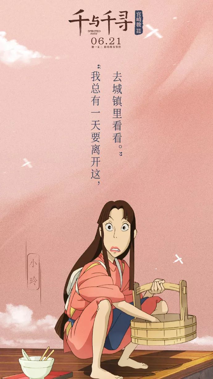 活在这珍贵的人间，太阳强烈，水波温柔。❤️