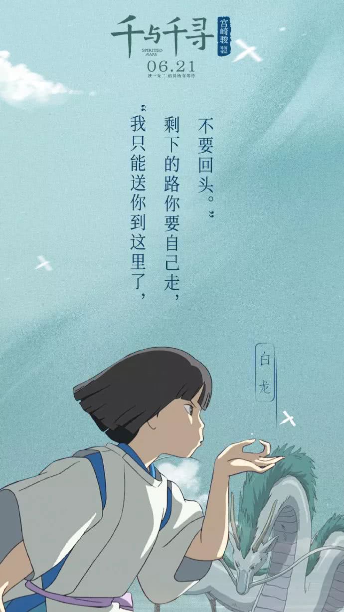 活在这珍贵的人间，太阳强烈，水波温柔。❤️