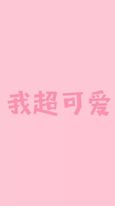 活在这珍贵的人间，太阳强烈，水波温柔。❤️