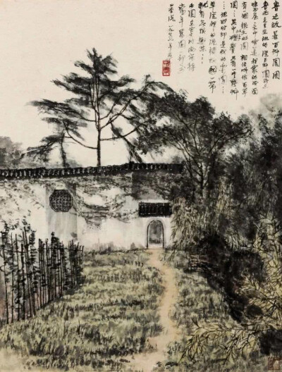 李可染 鲁迅故居百草园
RMB 9,200,000