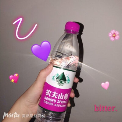 七天七個好心情鴨(˘❥˘)