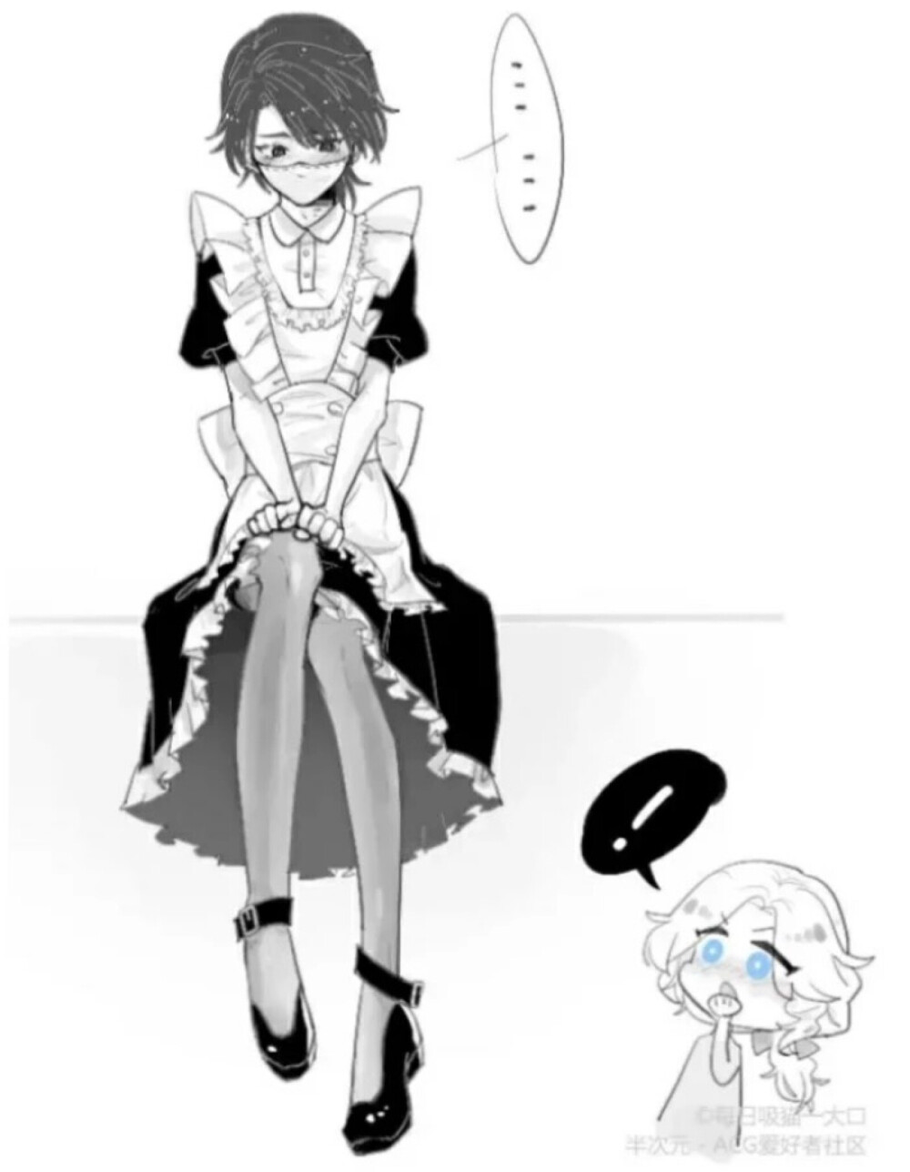 第五人格—伊索·卡尔