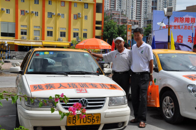 深圳市唯一一家提供残疾人学车服务驾校