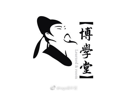 中式logo设计