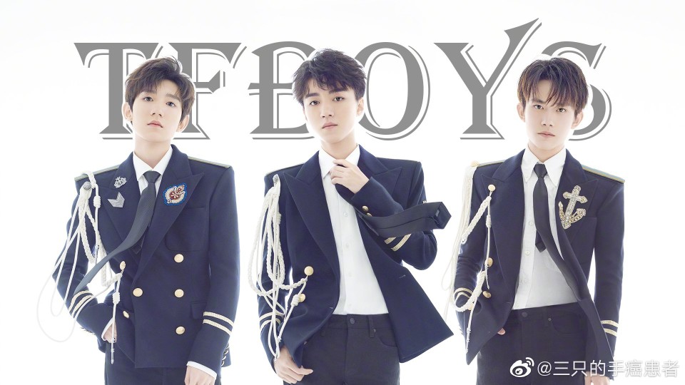 TF家族 tfboys 添福宝 王俊凯 王源 易烊千玺 小凯 小源 烊烊 双料第一 