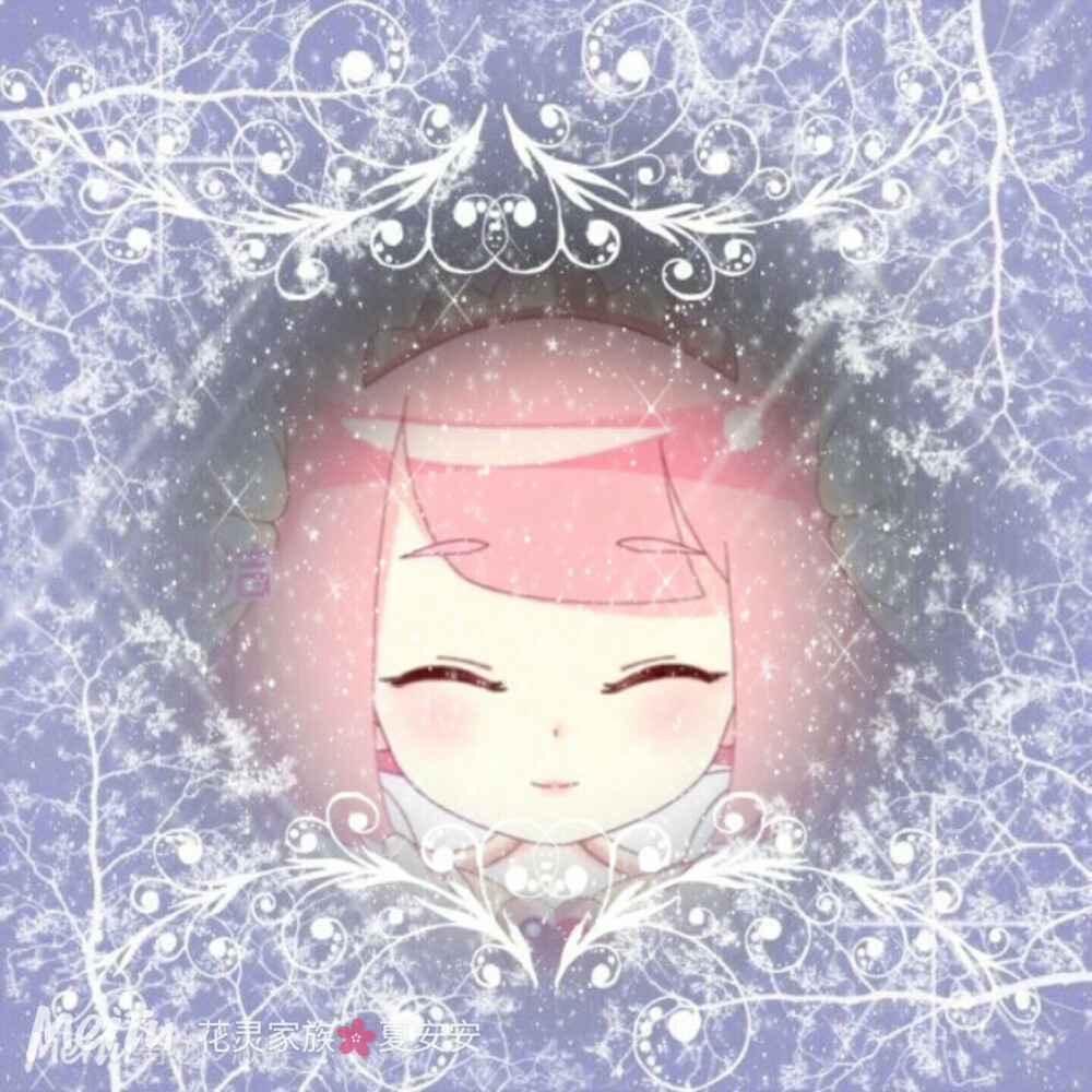 圣洁之光～雪城爱