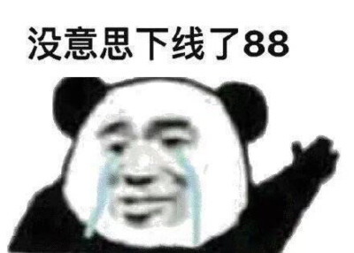 别人的调色↗
我的↘___↘__↘_____↘