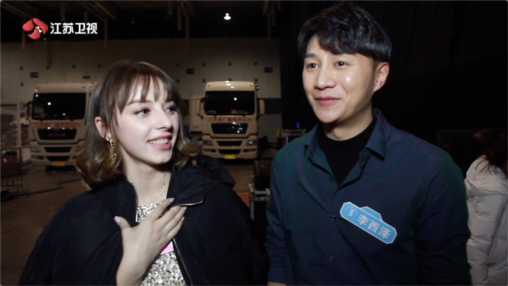 李西泽李潇潇