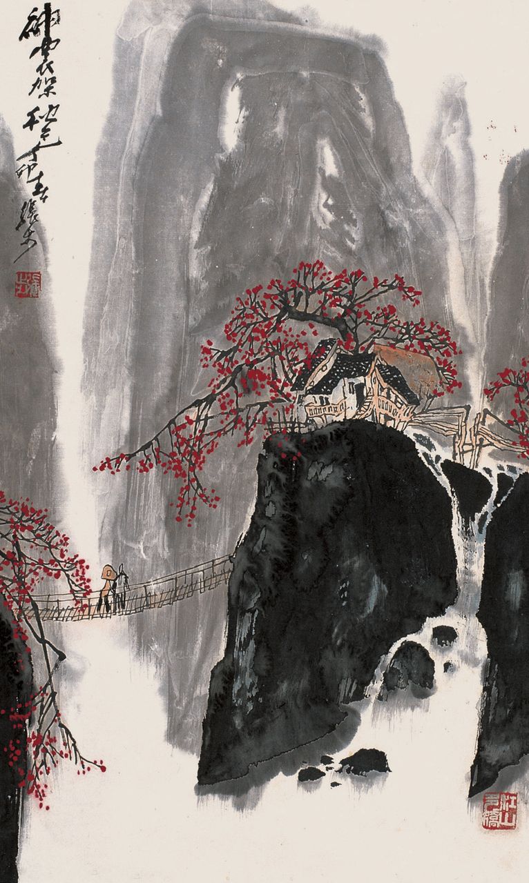 张步作品
张步，1958年进中央美术学院中国画系，从师李可染、蒋兆和、李苦禅、叶浅予等美术大师，1961年入该系山水画工作室，后又专门追随李可染先生学习山水画，跟随可染大师深入大自然写生和研修创作，成为少数几个入室弟子之一。1963年毕业后分配到工人日报社任美术编辑 。1975年调光明日报社任美术编辑组长 。1980年调北京画院，从事专门创作，现为一级美术师 。历任《工人日报》、《光明日报》美术编辑，《光明日报》美术编辑组组长，北京画院专业画家、副院长、中国河山画会第一任会长。旅居加拿大，为国际知名中国画家。