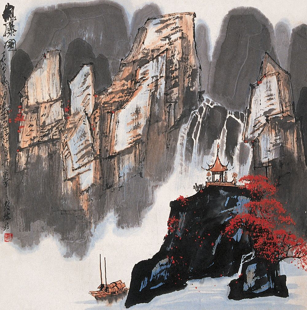 张步作品
张步，1958年进中央美术学院中国画系，从师李可染、蒋兆和、李苦禅、叶浅予等美术大师，1961年入该系山水画工作室，后又专门追随李可染先生学习山水画，跟随可染大师深入大自然写生和研修创作，成为少数几个入室弟子之一。1963年毕业后分配到工人日报社任美术编辑 。1975年调光明日报社任美术编辑组长 。1980年调北京画院，从事专门创作，现为一级美术师 。历任《工人日报》、《光明日报》美术编辑，《光明日报》美术编辑组组长，北京画院专业画家、副院长、中国河山画会第一任会长。旅居加拿大，为国际知名中国画家。