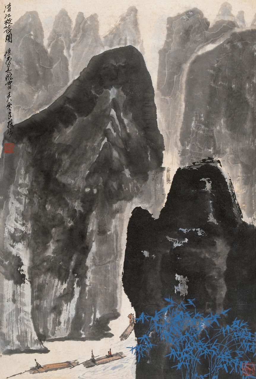 张步作品
张步，1958年进中央美术学院中国画系，从师李可染、蒋兆和、李苦禅、叶浅予等美术大师，1961年入该系山水画工作室，后又专门追随李可染先生学习山水画，跟随可染大师深入大自然写生和研修创作，成为少数几个入室弟子之一。1963年毕业后分配到工人日报社任美术编辑 。1975年调光明日报社任美术编辑组长 。1980年调北京画院，从事专门创作，现为一级美术师 。历任《工人日报》、《光明日报》美术编辑，《光明日报》美术编辑组组长，北京画院专业画家、副院长、中国河山画会第一任会长。旅居加拿大，为国际知名中国画家。