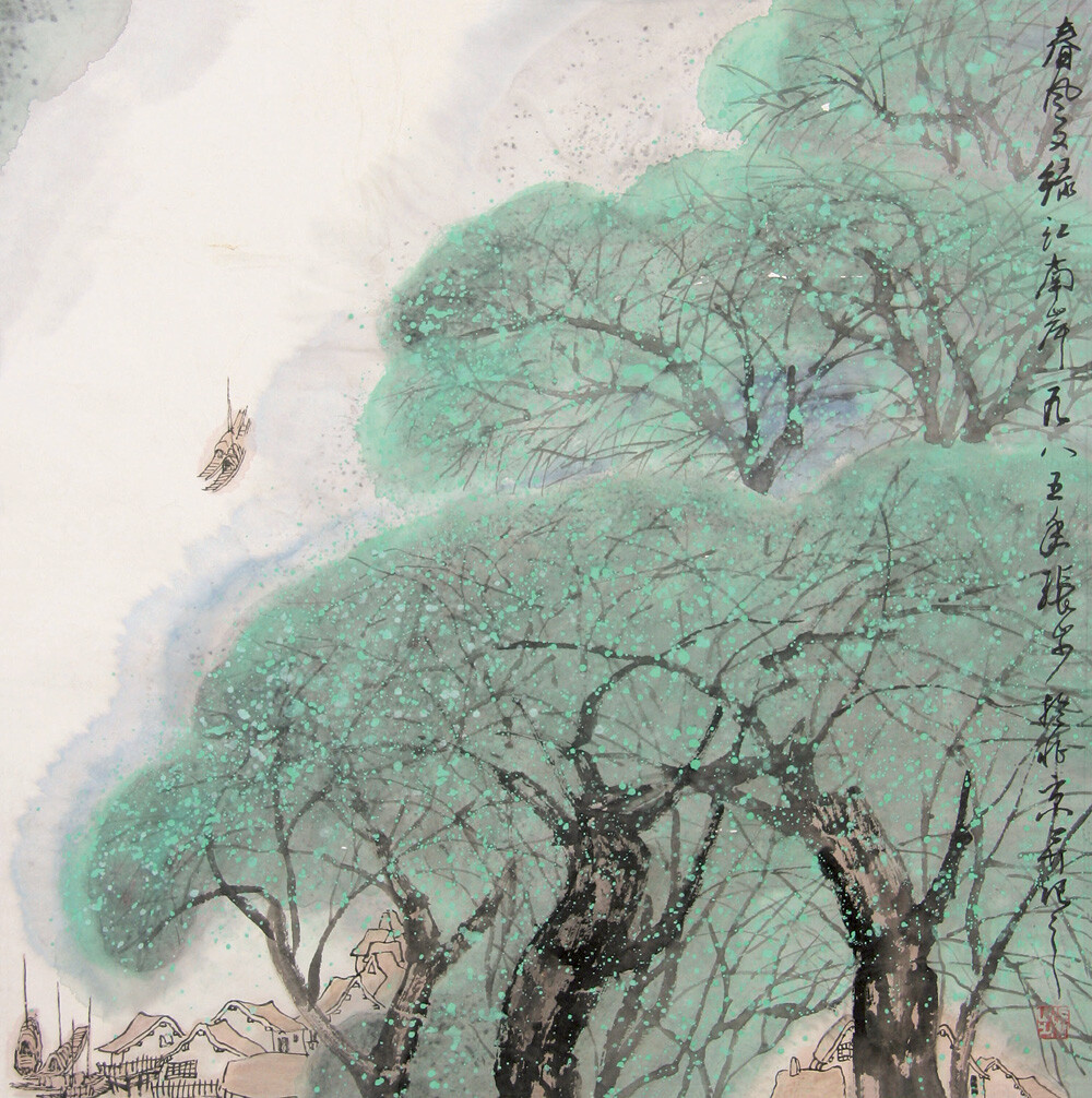 张步作品
张步，1958年进中央美术学院中国画系，从师李可染、蒋兆和、李苦禅、叶浅予等美术大师，1961年入该系山水画工作室，后又专门追随李可染先生学习山水画，跟随可染大师深入大自然写生和研修创作，成为少数几个入室弟子之一。1963年毕业后分配到工人日报社任美术编辑 。1975年调光明日报社任美术编辑组长 。1980年调北京画院，从事专门创作，现为一级美术师 。历任《工人日报》、《光明日报》美术编辑，《光明日报》美术编辑组组长，北京画院专业画家、副院长、中国河山画会第一任会长。旅居加拿大，为国际知名中国画家。