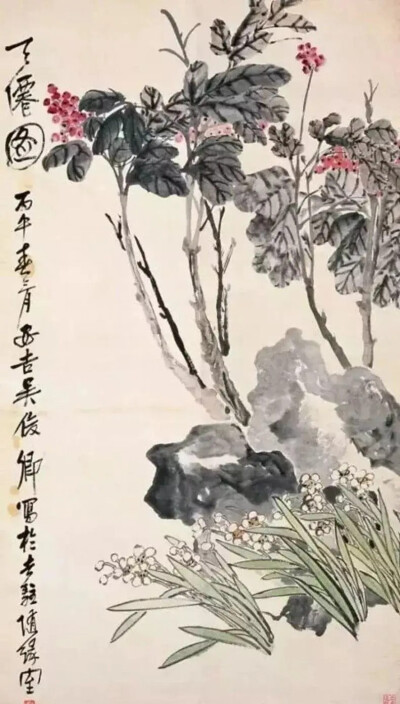 《水仙花》