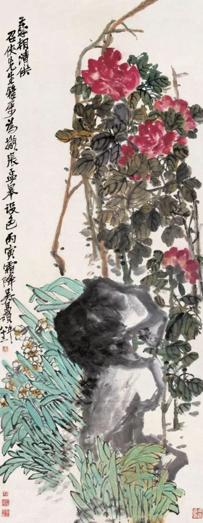 《水仙花》