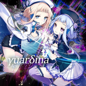 Arcaea游戏内曲绘   guardian