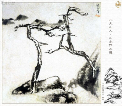 清 朱耷（1626年—约1705年），谱名统[quàn，上林下金]，字刃庵，号八大山人、雪个、个山、人屋、道朗等，出家时释名传綮，汉族，江西南昌人。 明末清初画家，中国画一代宗师。他是明太祖朱元璋第十七子朱权的九世孙…