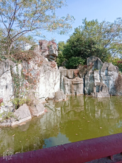 徽园