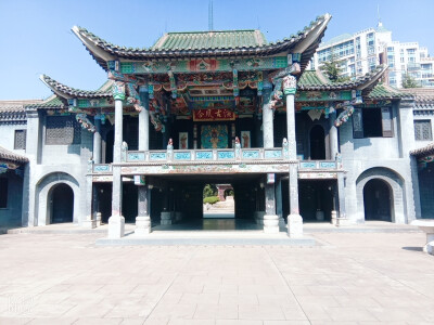 徽园