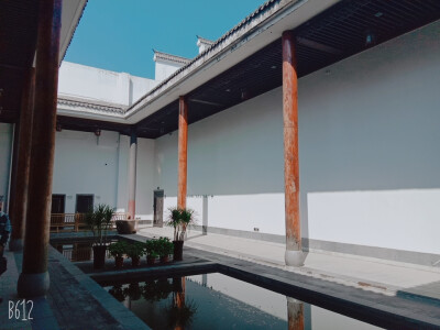 徽园
