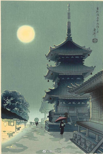 京都·浮世绘