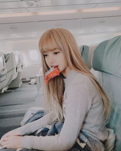 Lalisa