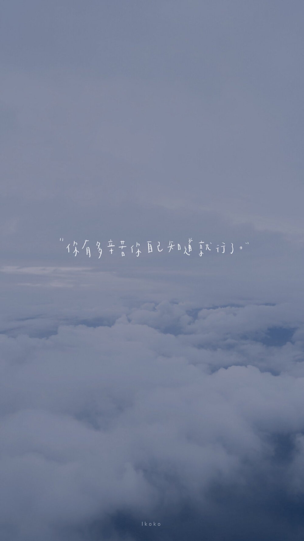 @鹿柯珂-