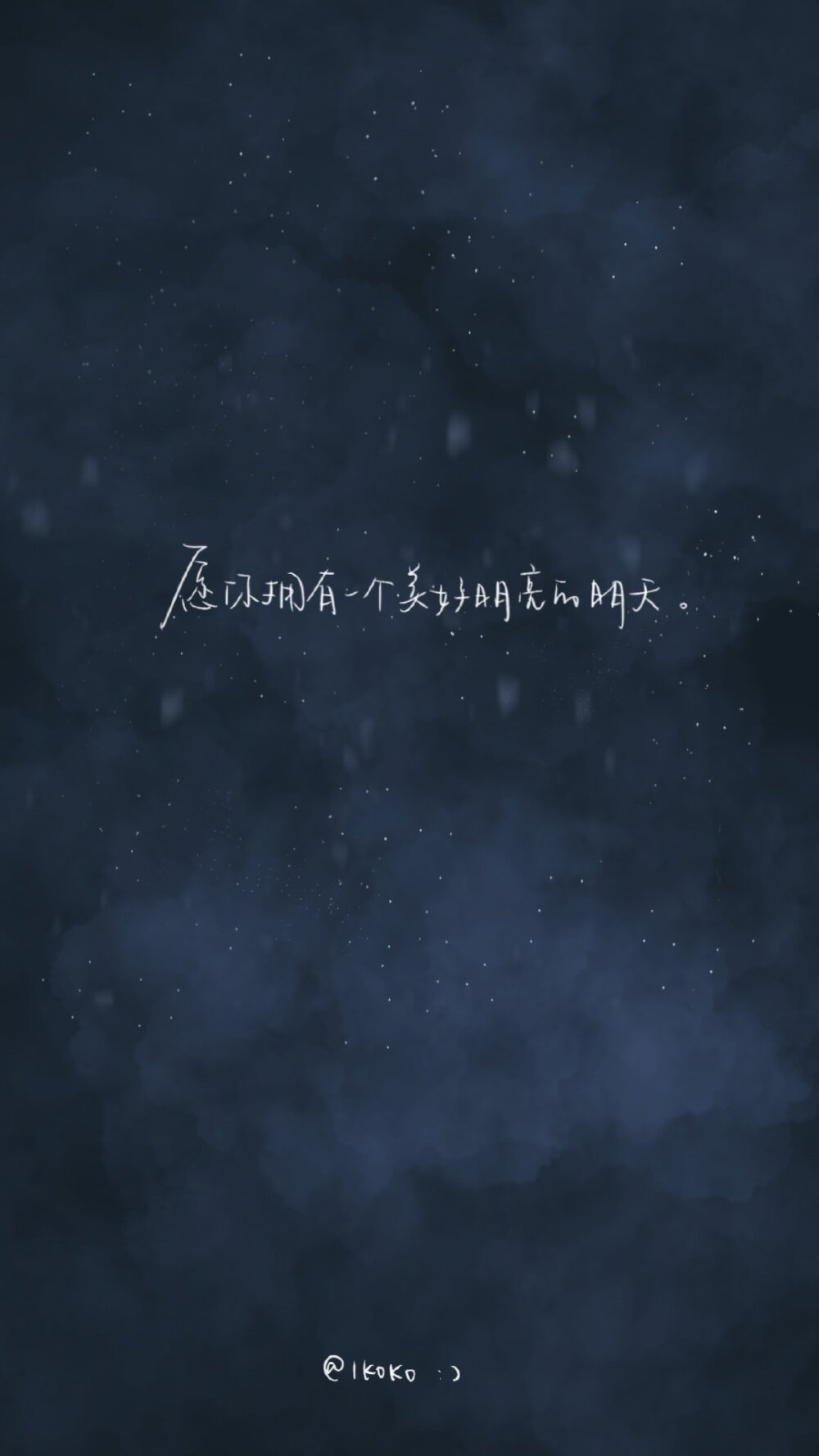 @鹿柯珂-