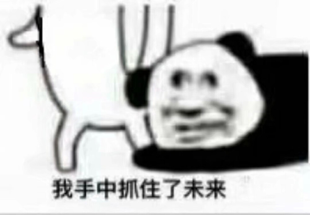 鬼灭