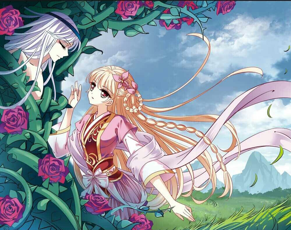 ★风恋晚×沐轻忧★