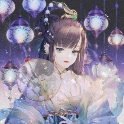 古风头像【唯美】