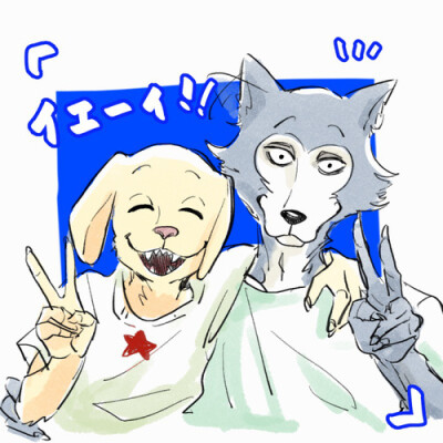 beastars 动物狂想曲