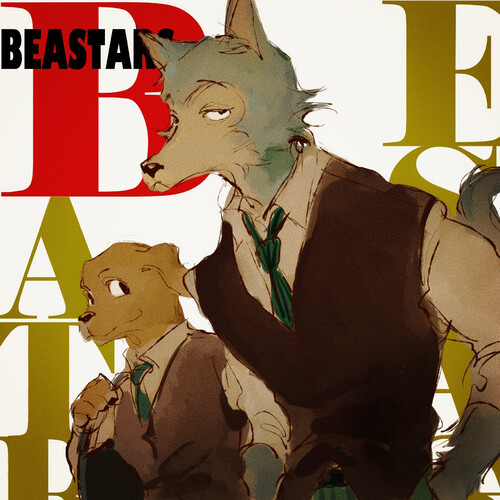 beastars 动物狂想曲