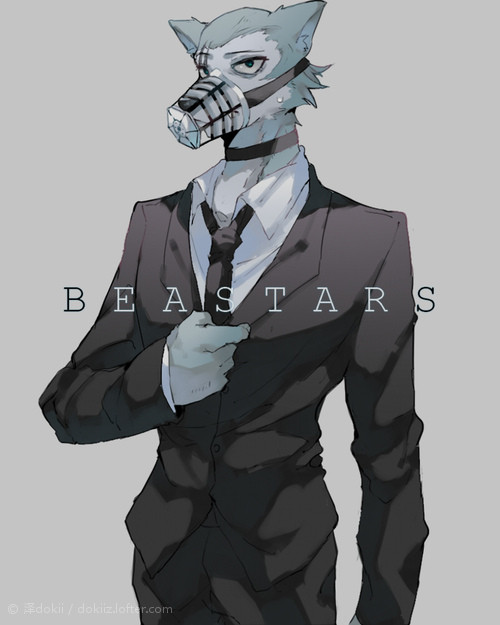 beastars 动物狂想曲