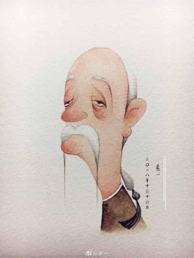 素材
