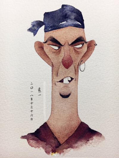 素材