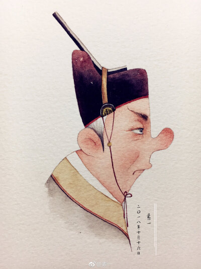素材