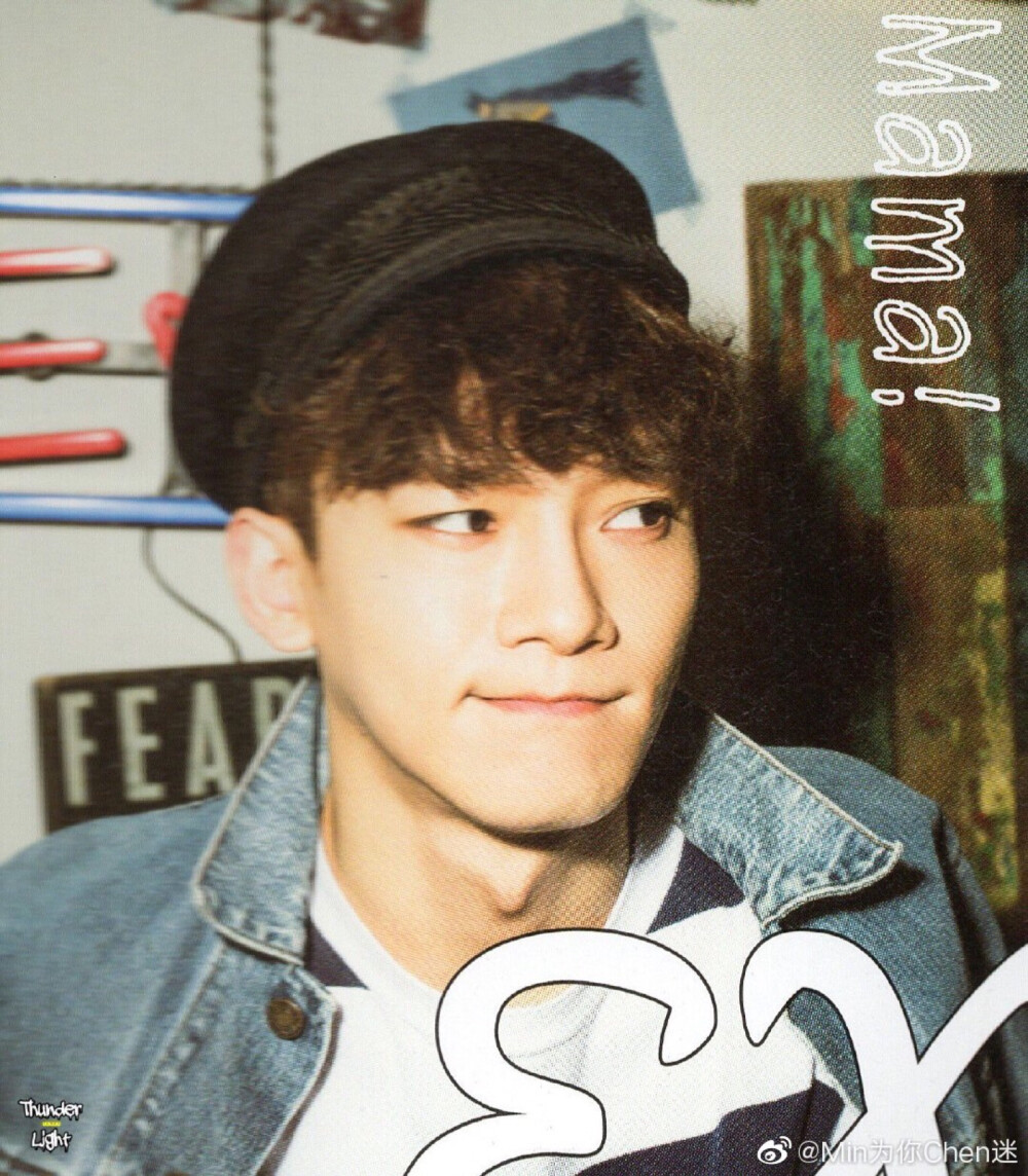 CHEN