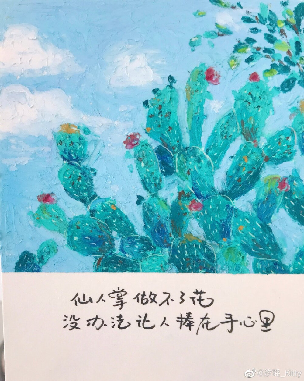 油画棒