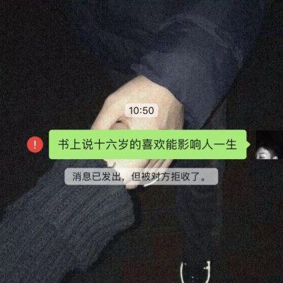 头像 网易云音乐