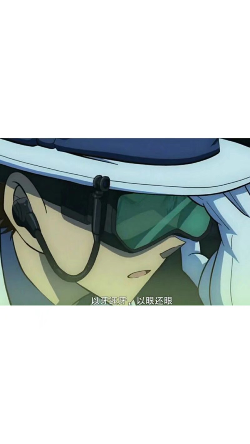 基德大人